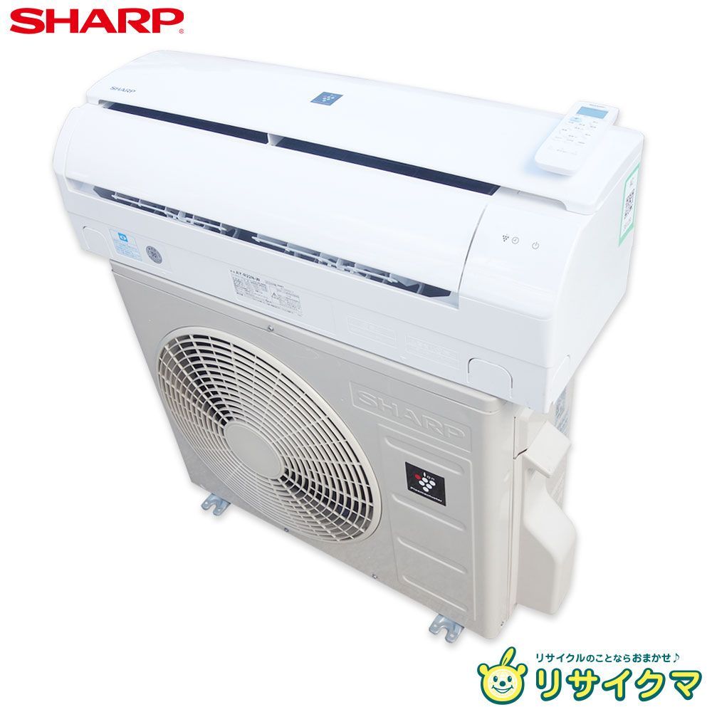 【中古】M▽シャープ ルームエアコン 2024年 2.2kw ～8畳 プラズマクラスター搭載 標準モデル コンパクトタイプ AY-R22N (36129)
