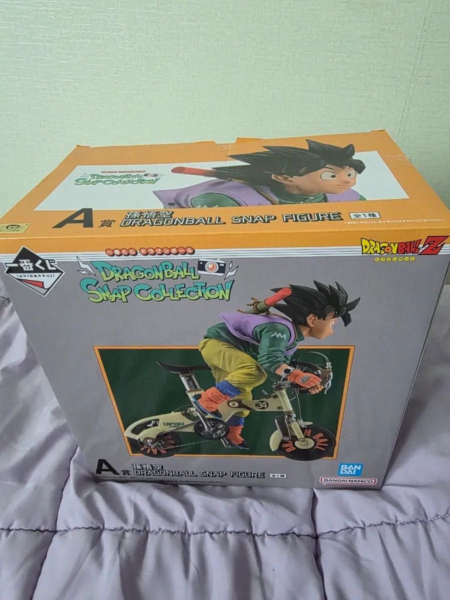 ドラゴンボール 一番くじ スナップコレクション A賞 日本国内限定 孫悟空 自転車 フィギュア 出品