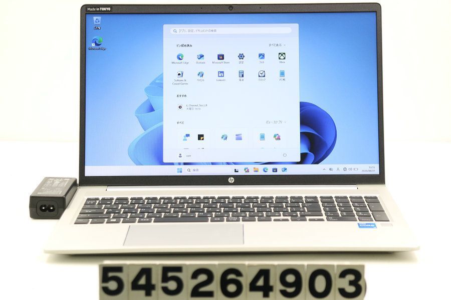 hp ProBook 450 G8 Core i5 1135G7 2.4GHz/16GB/256GB(SSD)/15.6W/FWXGA(1366x768)/Win11 【545264903】 32,565円