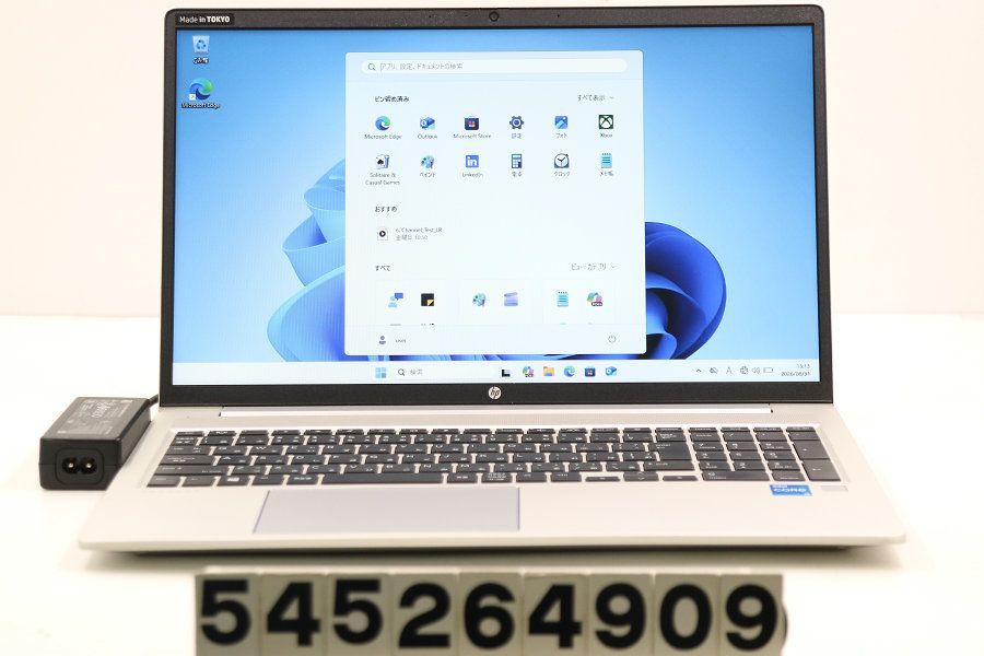 hp ProBook 450 G8 Core i5 1135G7 2.4GHz/16GB/256GB(SSD)/15.6W/FWXGA(1366x768)/Win11 【545264909】