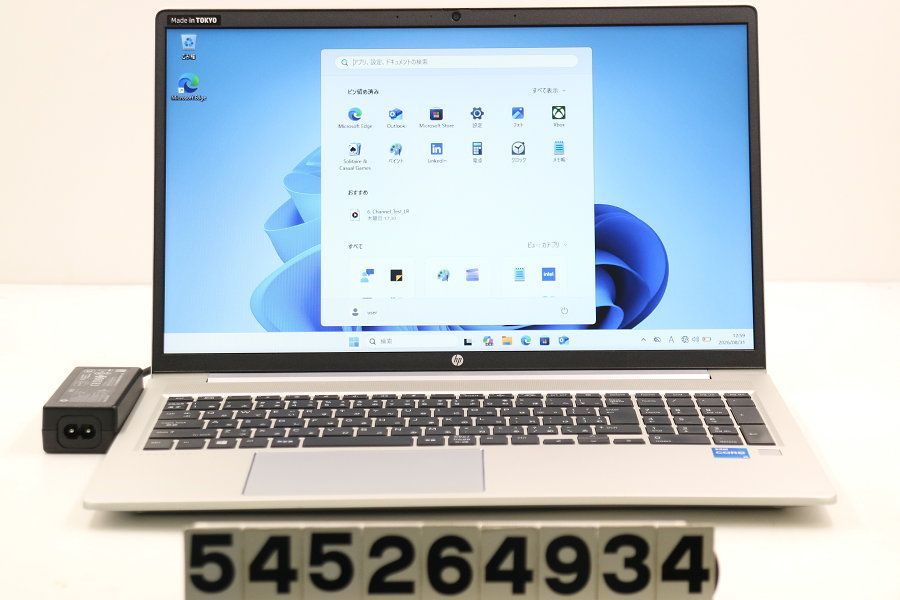 hp ProBook 450 G8 Core i5 1135G7 2.4GHz/16GB/256GB(SSD)/15.6W/FWXGA(1366x768)/Win11 【545264934】