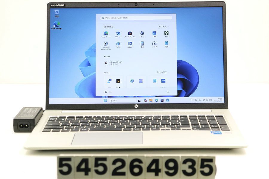 hp ProBook 450 G8 Core i5 1135G7 2.4GHz/16GB/256GB(SSD)/15.6W/FWXGA(1366x768)/Win11 【545264935】