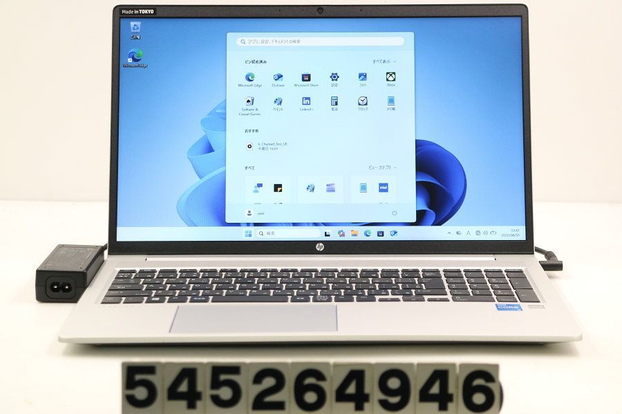 hp ProBook 450 G8 Core i5 1135G7 2.4GHz/16GB/256GB(SSD)/15.6W/FWXGA(1366x768)/Win11 【545264946】