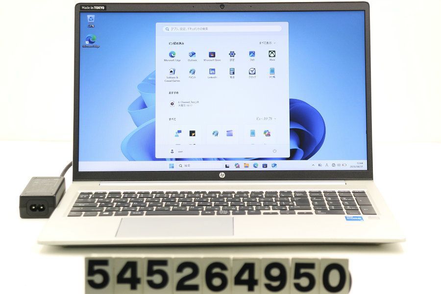 hp ProBook 450 G8 Core i5 1135G7 2.4GHz/16GB/256GB(SSD)/15.6W/FWXGA(1366x768)/Win11 【545264950】 32,565円