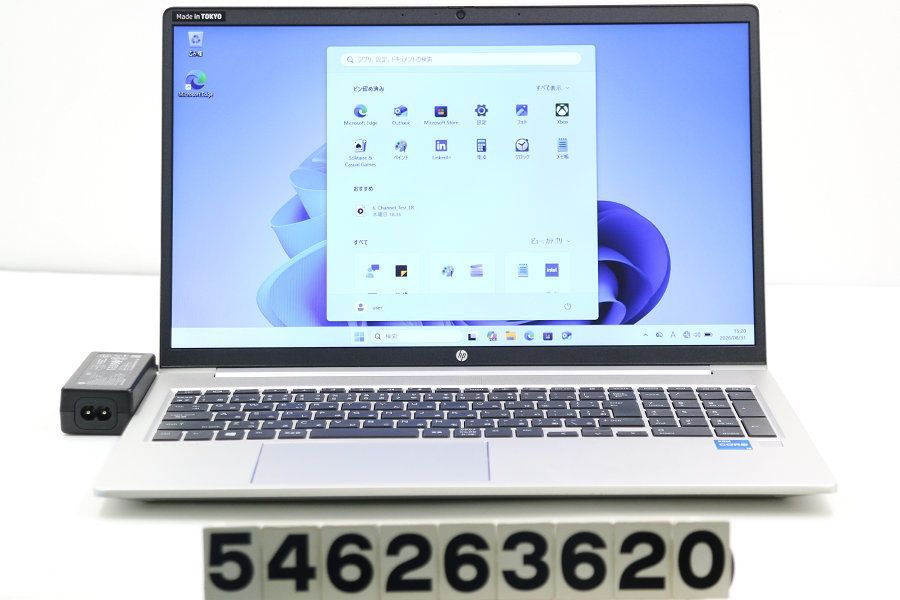 hp ProBook 450 G8 Core i5 1135G7 2.4GHz/16GB/256GB(SSD)/15.6W/FWXGA(1366x768)/Win11 【546263620】 32,565円