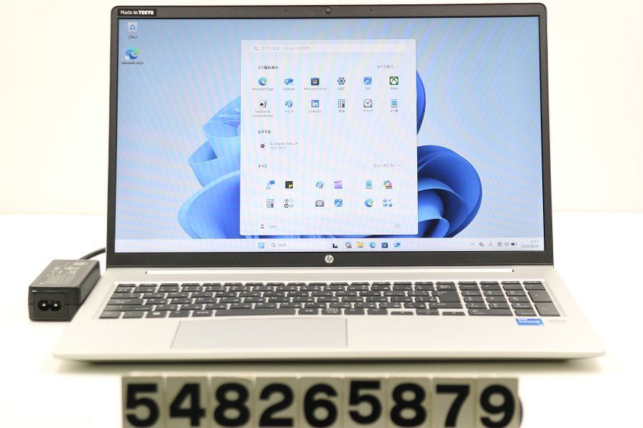 hp ProBook 450 G9 Core i5 1235U 1.3GHz/16GB/256GB(SSD)/15.6W/FHD(1920x1080)/Win11 【548265879】