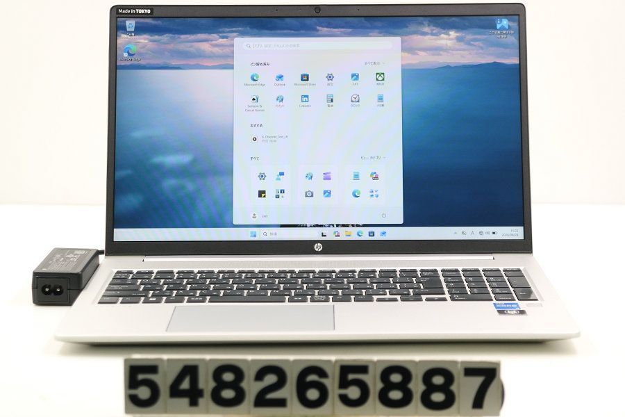 hp ProBook 450 G9 Core i5 1235U 1.3GHz/8GB/256GB(SSD)/15.6W/FHD(1920x1080)/Win11 【548265887】