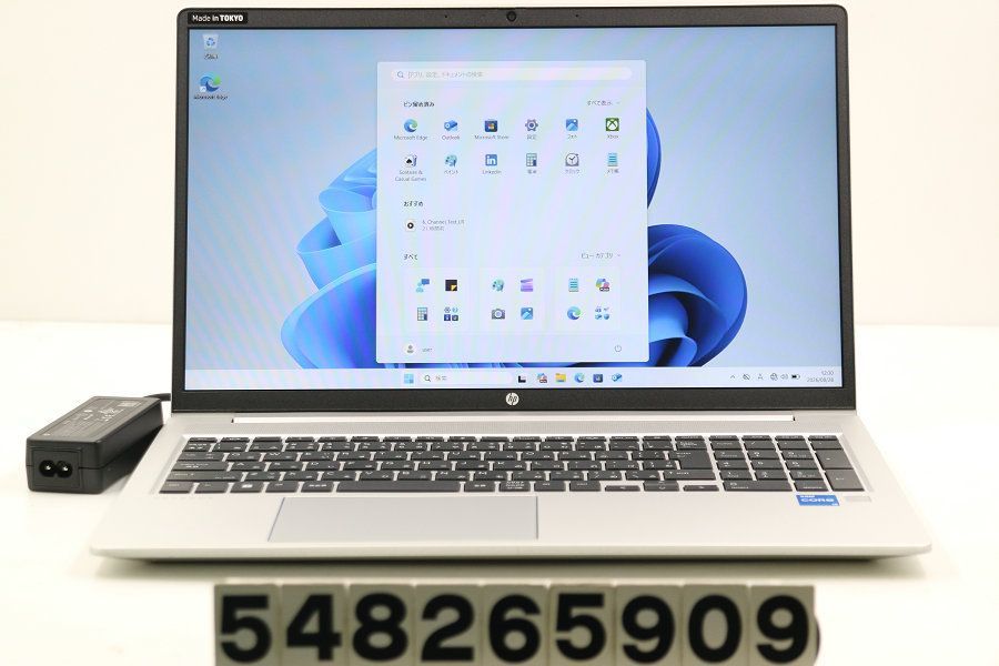 hp ProBook 450 G9 Core i5 1235U 1.3GHz/8GB/256GB(SSD)/15.6W/FHD(1920x1080)/Win11 【548265909】