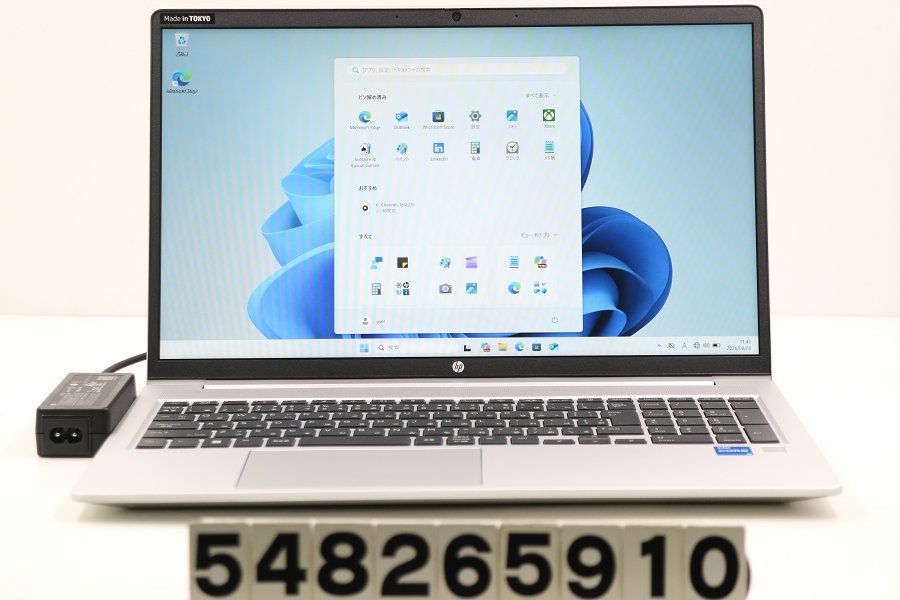 hp ProBook 450 G9 Core i5 1235U 1.3GHz/8GB/256GB(SSD)/15.6W/FHD(1920x1080)/Win11 【548265910】 39,390円