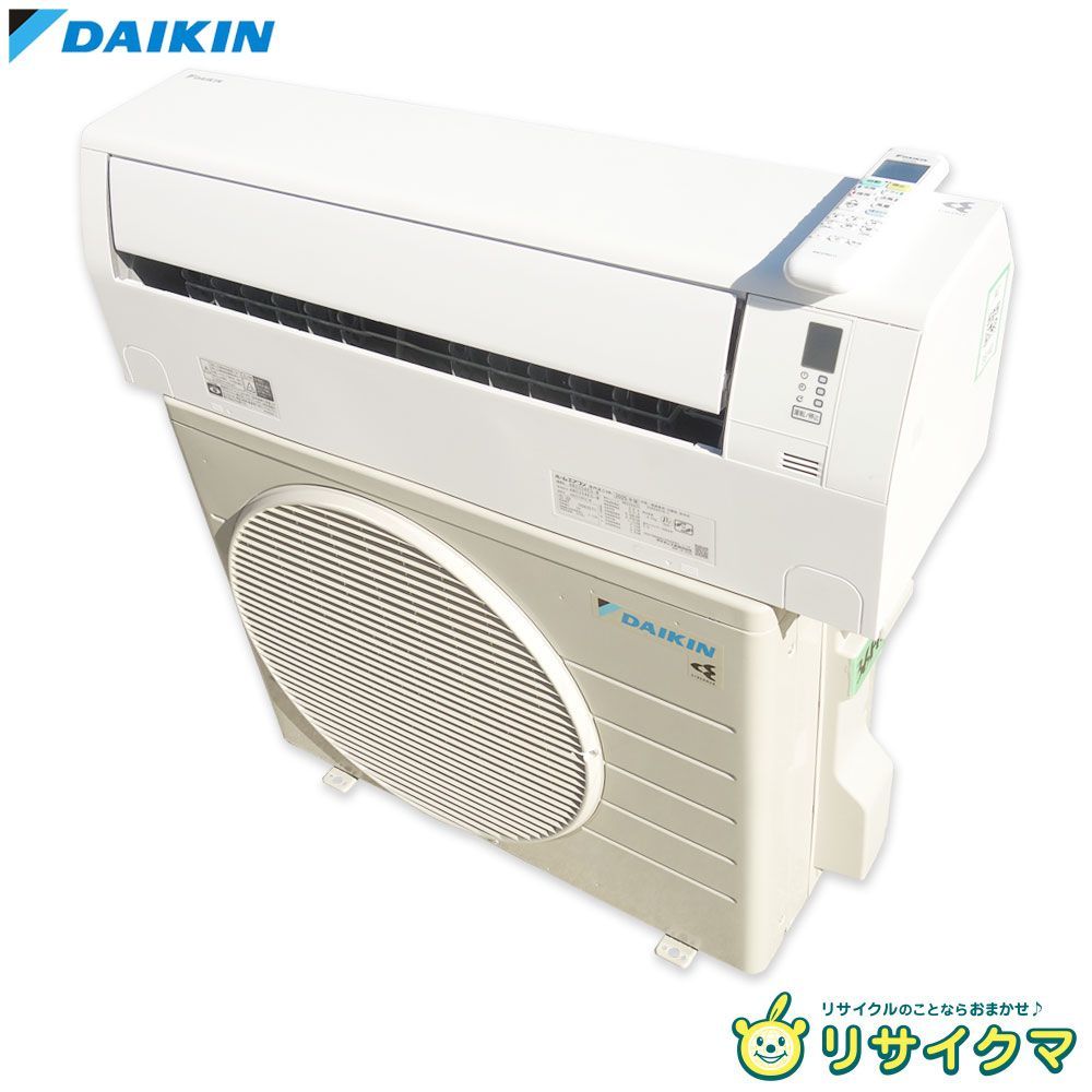【中古】M▽ダイキン ルームエアコン 2025年 2.2kw ～8畳 光速ストリーマ搭載 標準モデル コンパクトタイプ AN225AES (36140)