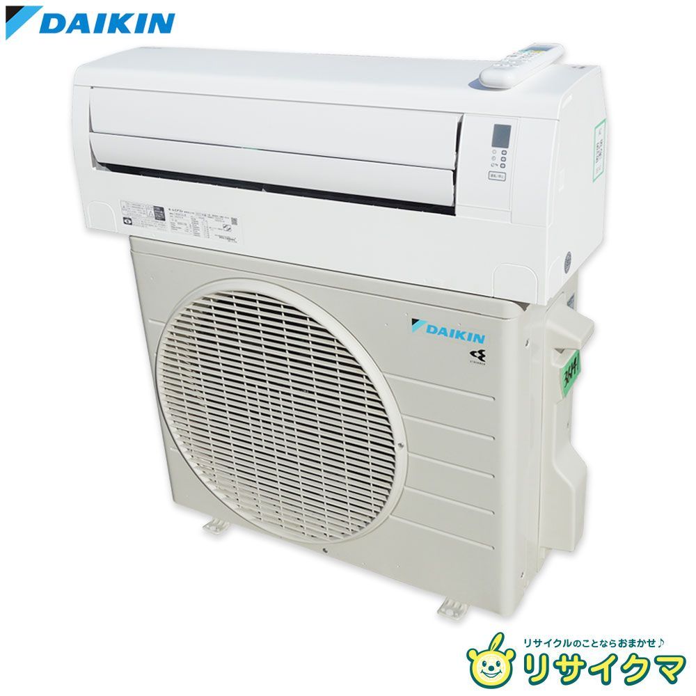 【中古】M▽ダイキン ルームエアコン 2023年 3.6kw ～14畳 光速ストリーマ搭載 コンパクトタイプ 自動掃除 F363ATCS (36141)