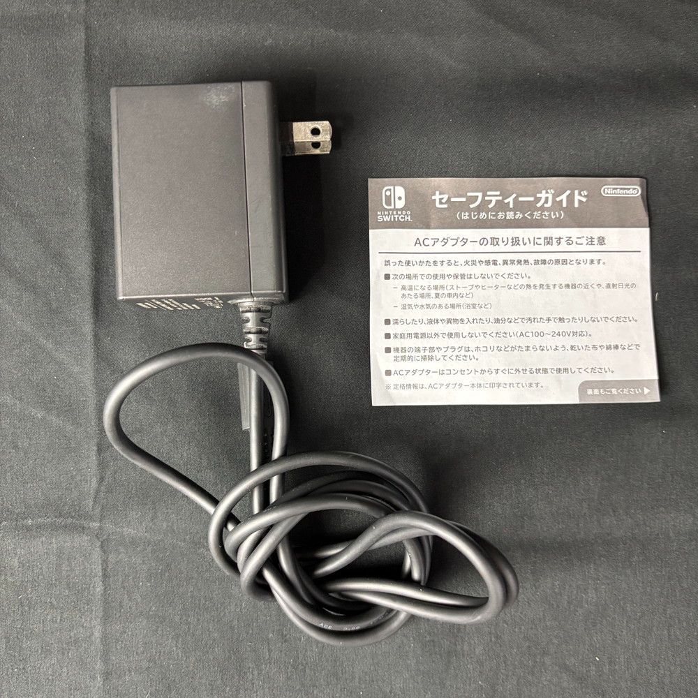 1544◇ゲーム機 ニンテンドーSwitch Lite HDH--001 本体 イエロー 任天堂 ジャンク品