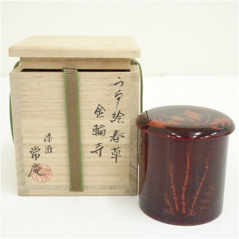 常庵造　漆絵春草金輪寺棗（共箱） 茶道 茶道具 おしゃれ 茶器 なつめ 茶入 薄茶器 薄茶 薄器 お茶 茶 抹茶 抹茶入れ 容器 骨董 3月 10月 12月 春秋冬