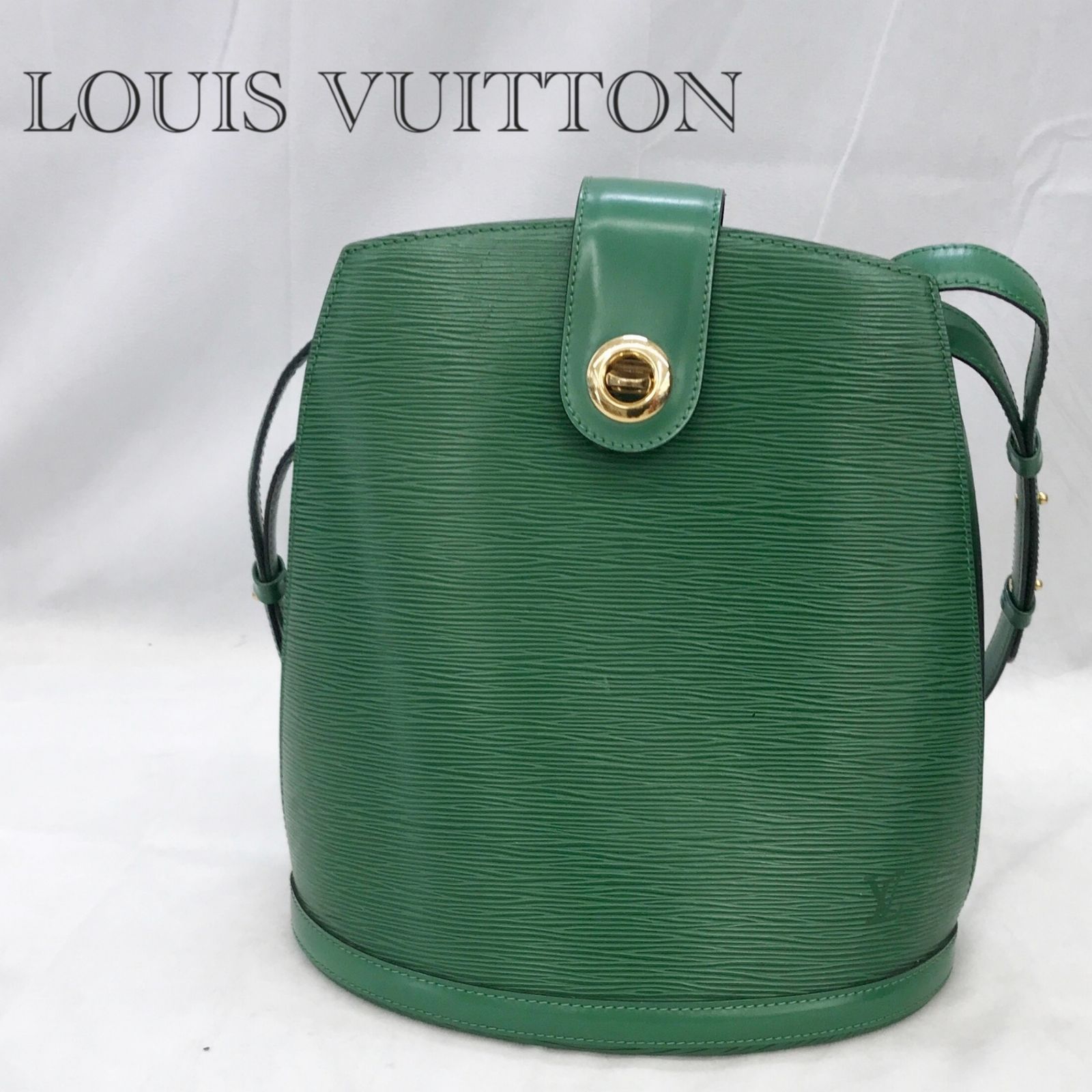 LOUIS VUITTON ルイヴィトン M52254 クリュニー エピ ショルダーバッグ グリーン 緑 レザー レディース 鞄_233