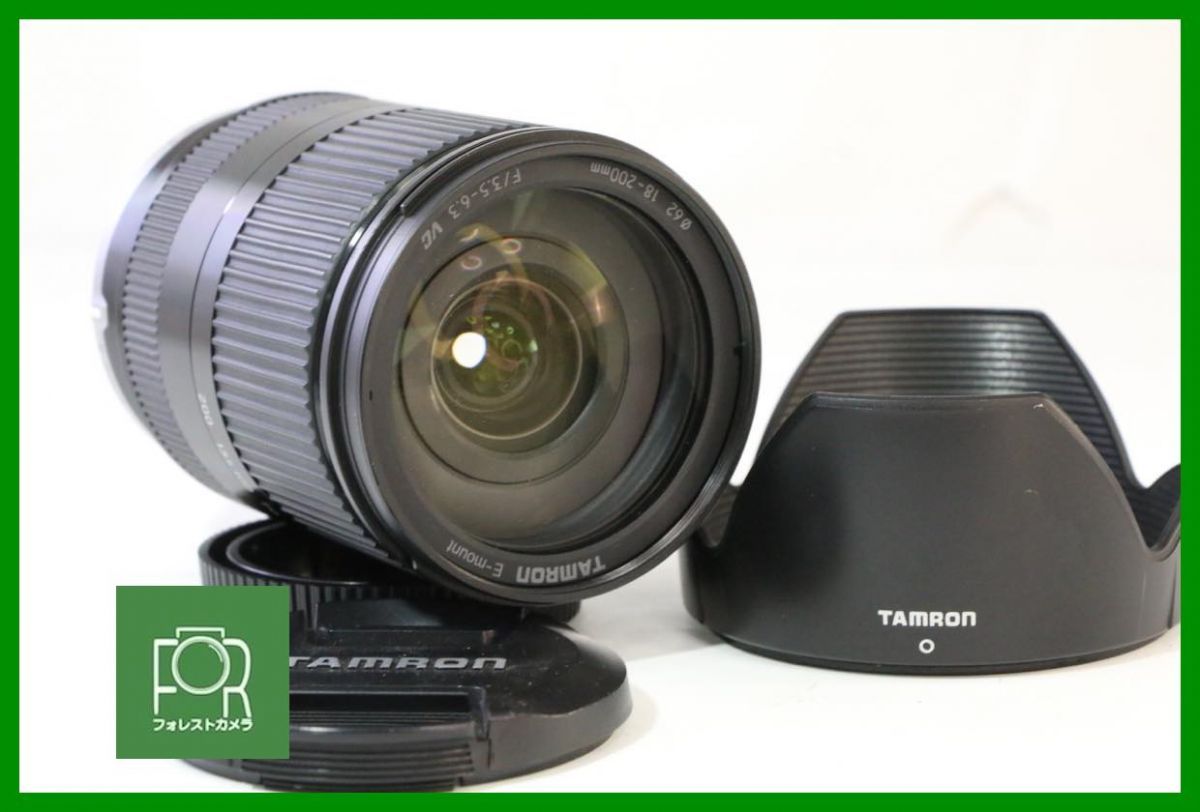 【動作保証・点検済】極上品■TAMRON 18-200mm F3.5-6.3 VC DiIII B001 Eマウント■前後キャップ・フード付き■AH329 24,836円