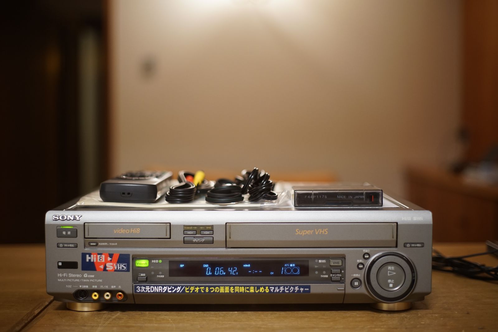 動作保証あり SONY WV-ST1 HI8 VHS 8ミリビデオデッキ 25,060円