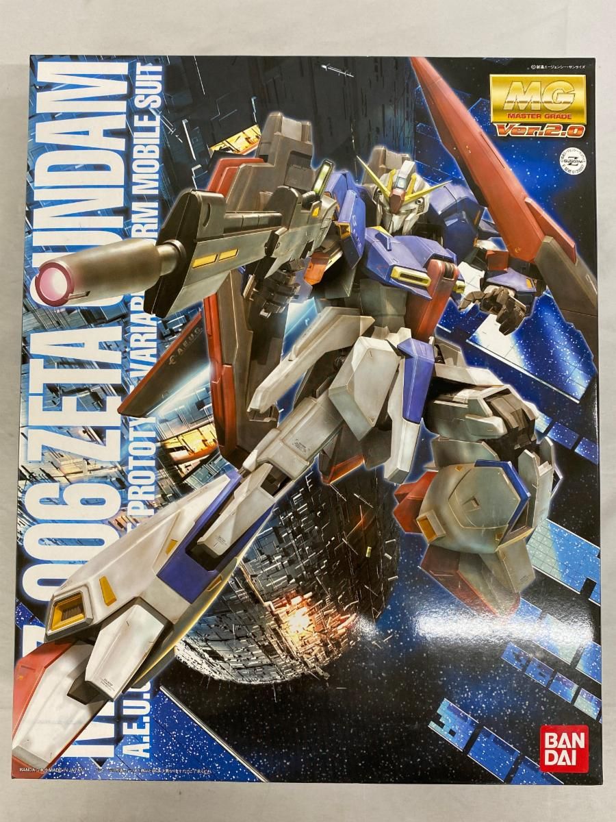 【未開封】MG 1/100 MSZ-006 ゼータガンダム Ver.2.0 (機動戦士Zガンダム)
