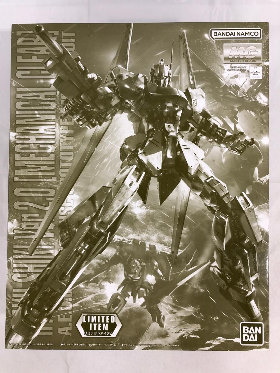 【未開封】1/100 MG MSN-00100 百式 Ver.2.0 メカニカルクリア 8,546円