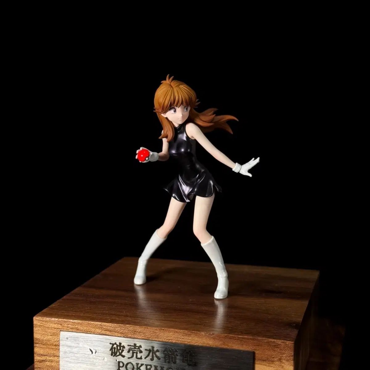 レーサー ブルー ポケモンレジン