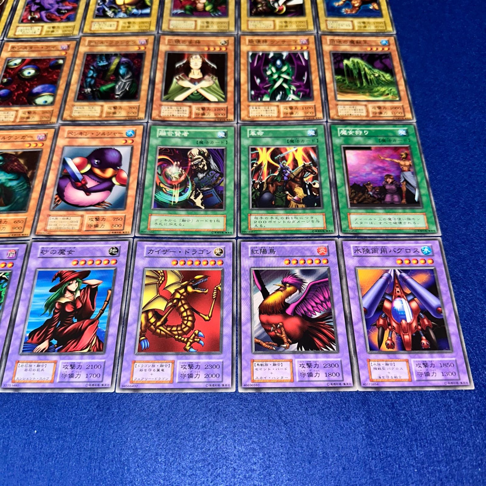 遊戯王 ys.36 初期 booster 6 ノーマル フルコンプ まとめ セット 35枚