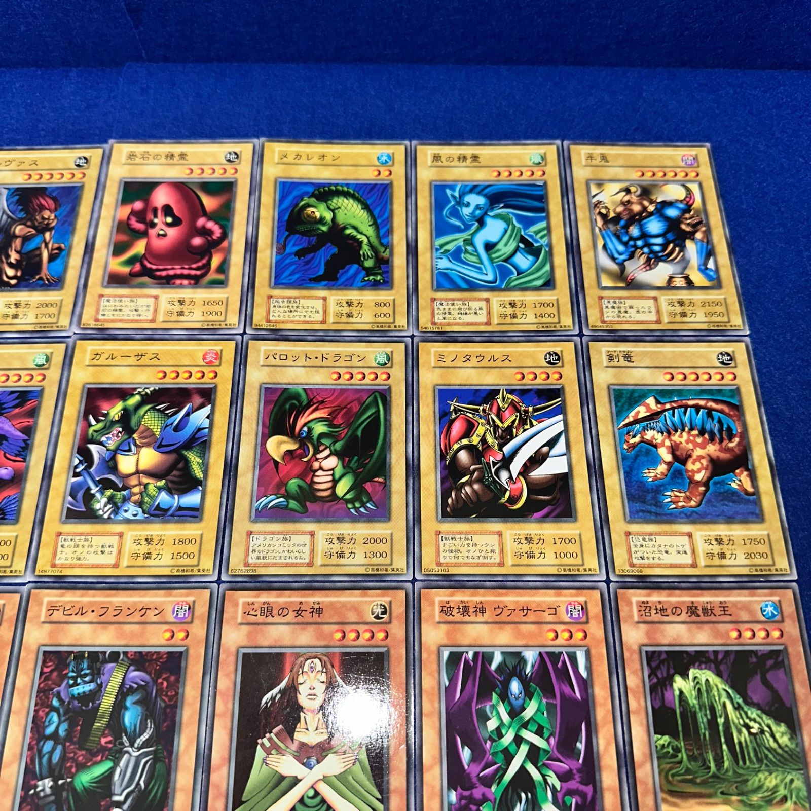 遊戯王 ys.36 初期 booster 6 ノーマル フルコンプ まとめ セット 35枚
