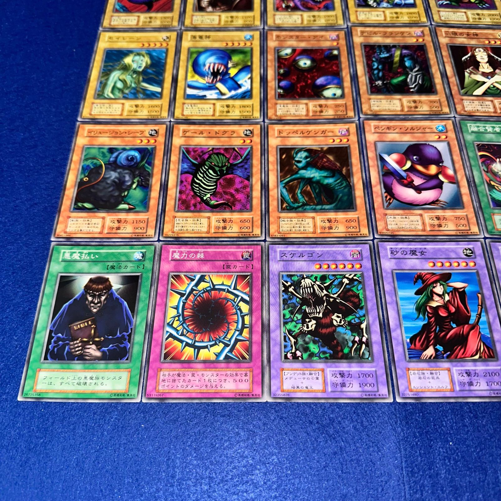 遊戯王 ys.36 初期 booster 6 ノーマル フルコンプ まとめ セット 35枚