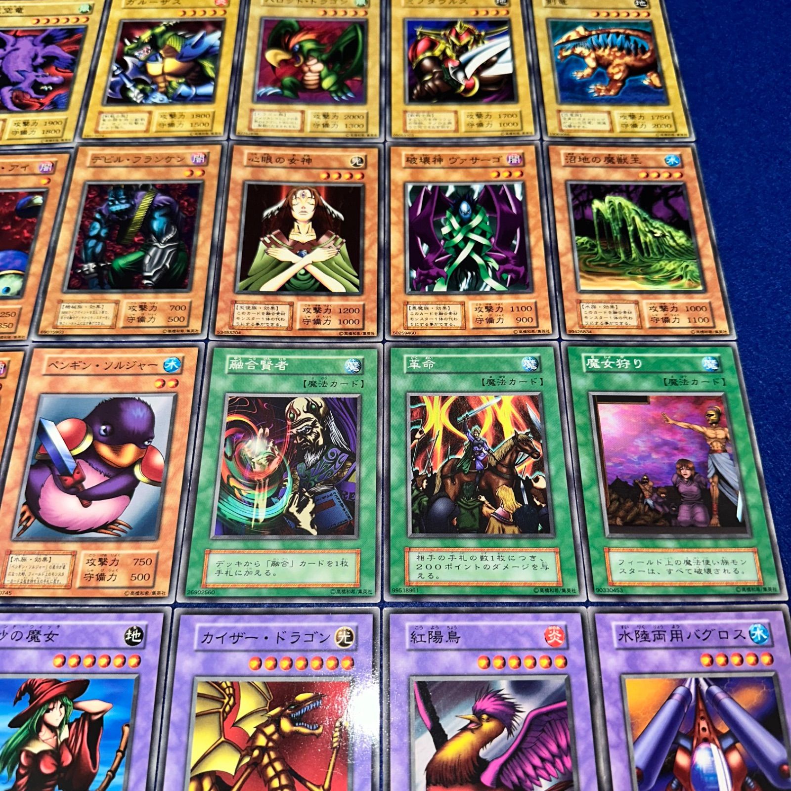 遊戯王 ys.36 初期 booster 6 ノーマル フルコンプ まとめ セット 35枚