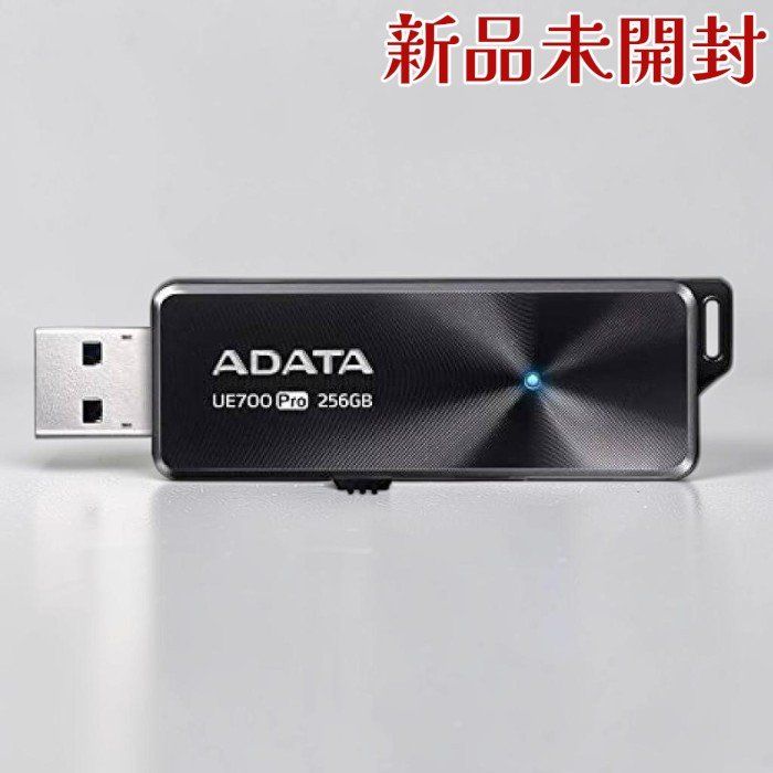 ADATA USBフラッシュドライブ AUE700PRO256GSSDP UE700 Pro 256GB 最大読込360MB/秒 PS4動作確認済 ブラック