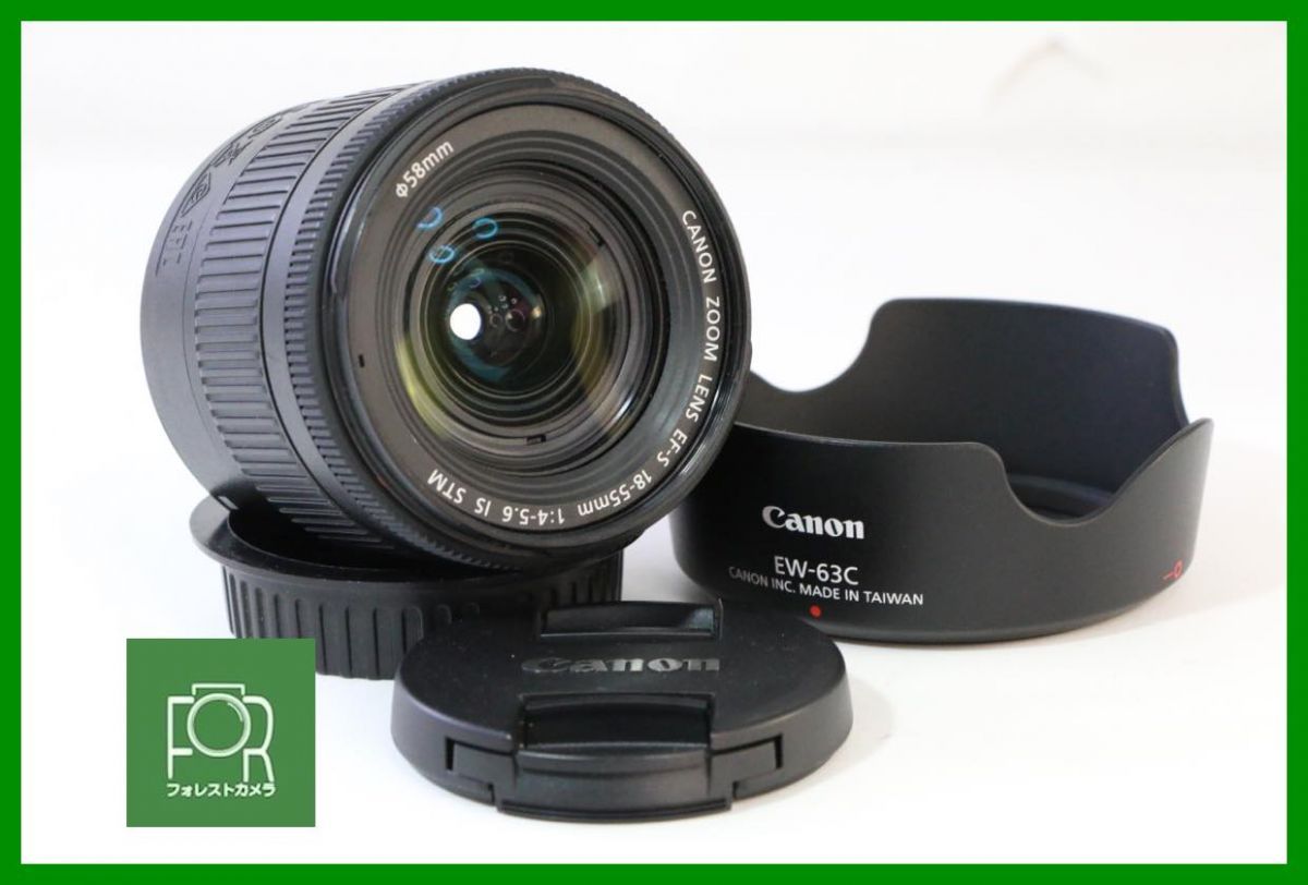 【動作保証・点検済】極上品■Canon EF-S 18-55mm F4-5.6 IS STM 5812033783■AAA547