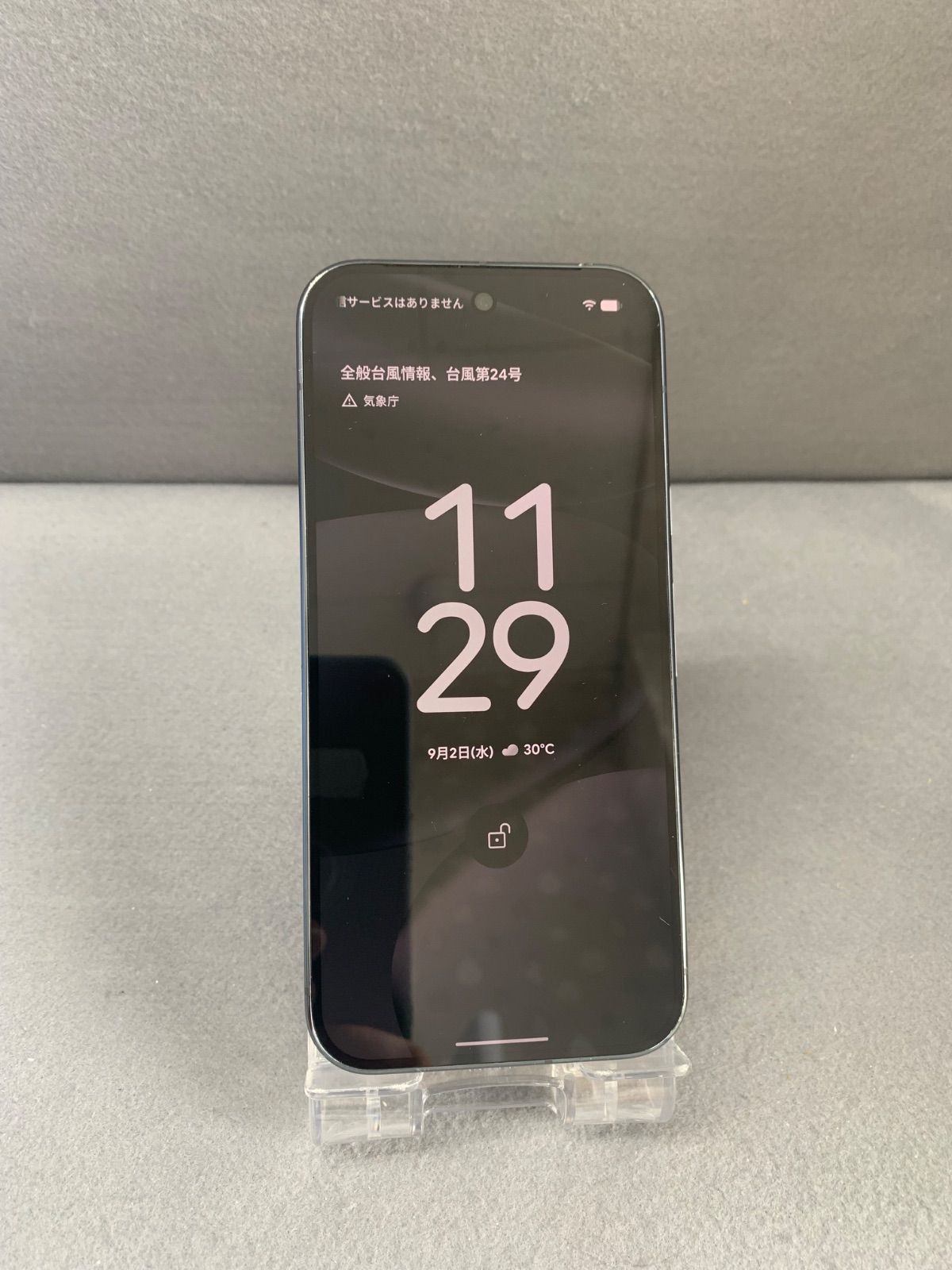 美品 SIMフリー Google pixel 10 Pro 256GB オブシディアン色 73,150円