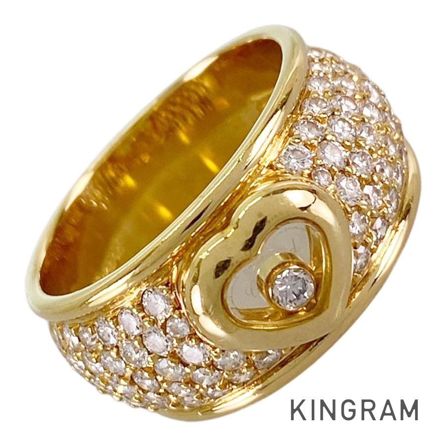 ショパール Chopard ハッピーダイヤモンド K18YG ダイヤモンド 13.5号(53-54) リング sss【中古】