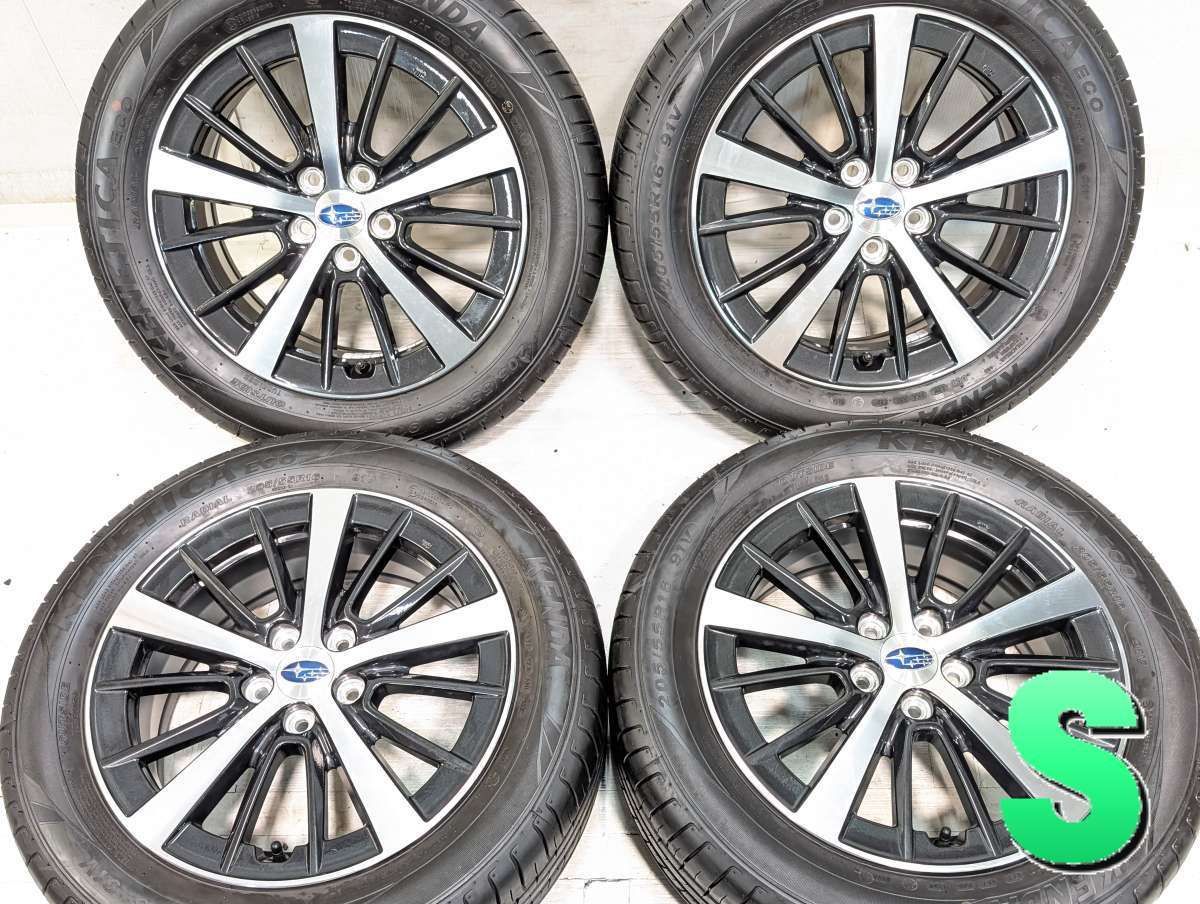 205/55R16 ケンダ KENETICA ECO スバル純正 16x6.5 55 100-5穴 中古タイヤ サマータイヤ ホイールセット 4本セット s16260807914 35,620円