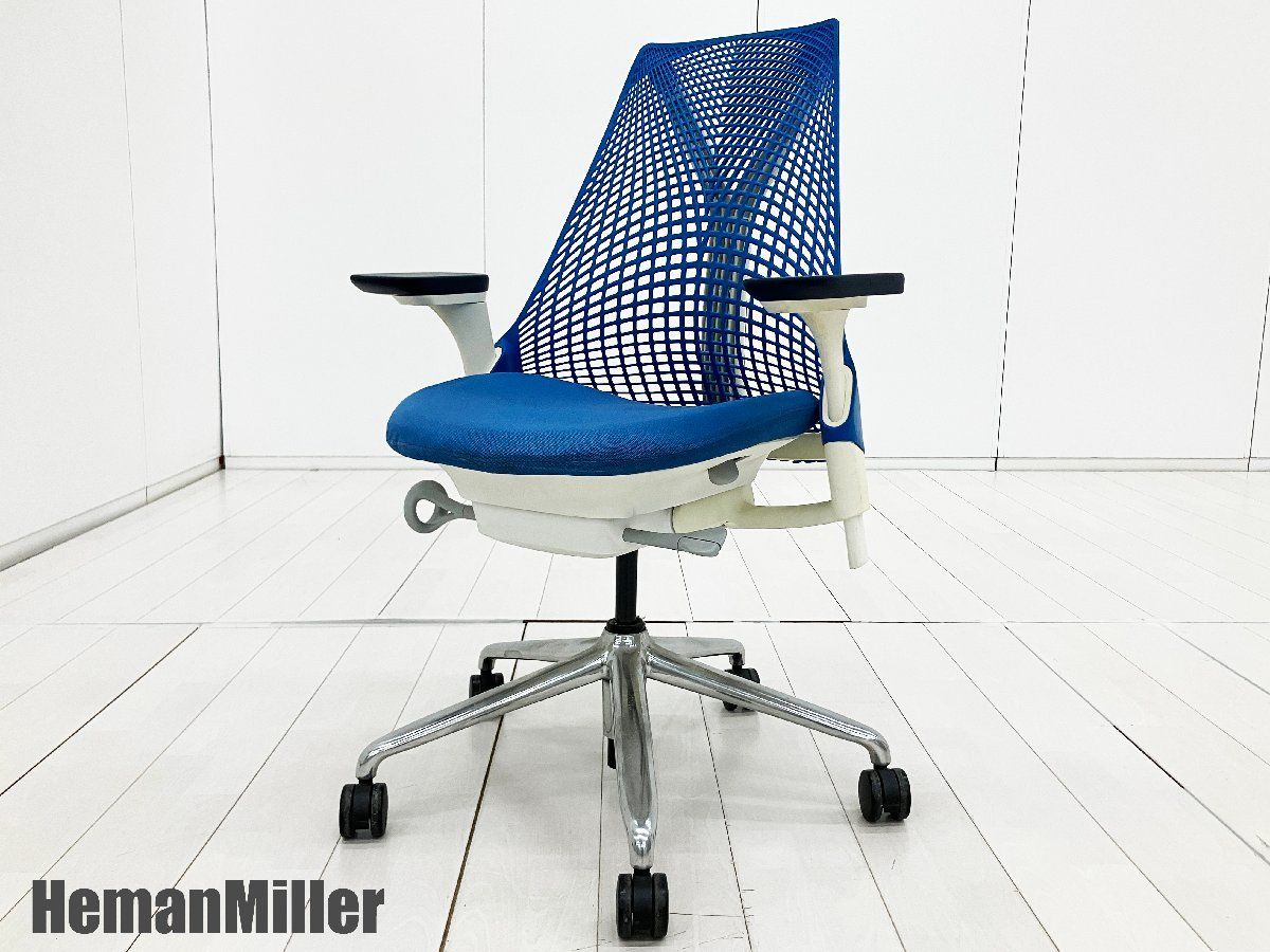 HermanMiller/ハーマンミラー■セイルチェア 肘付■前傾機能付き■ベリーブルー