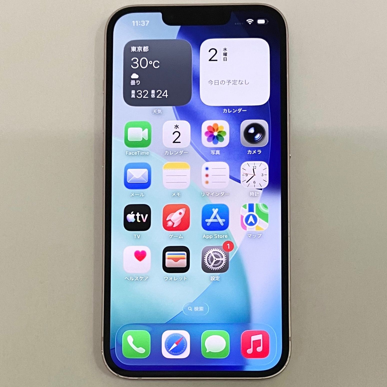 iPhone13 128GB ピンク SIMフリー 傷あり - メルカリ