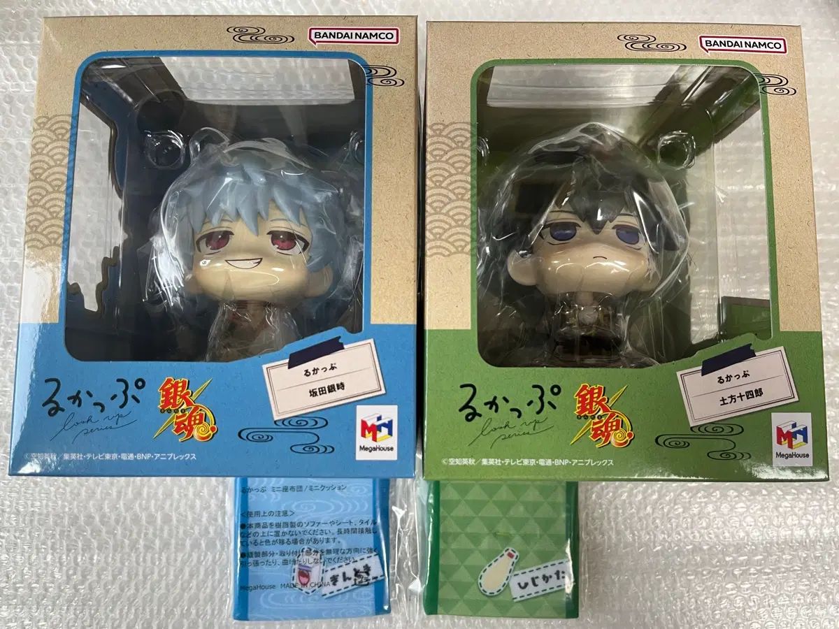 銀魂 土方＆銀時 룩업 初回版 クッション 特典 未開封 まとめ
