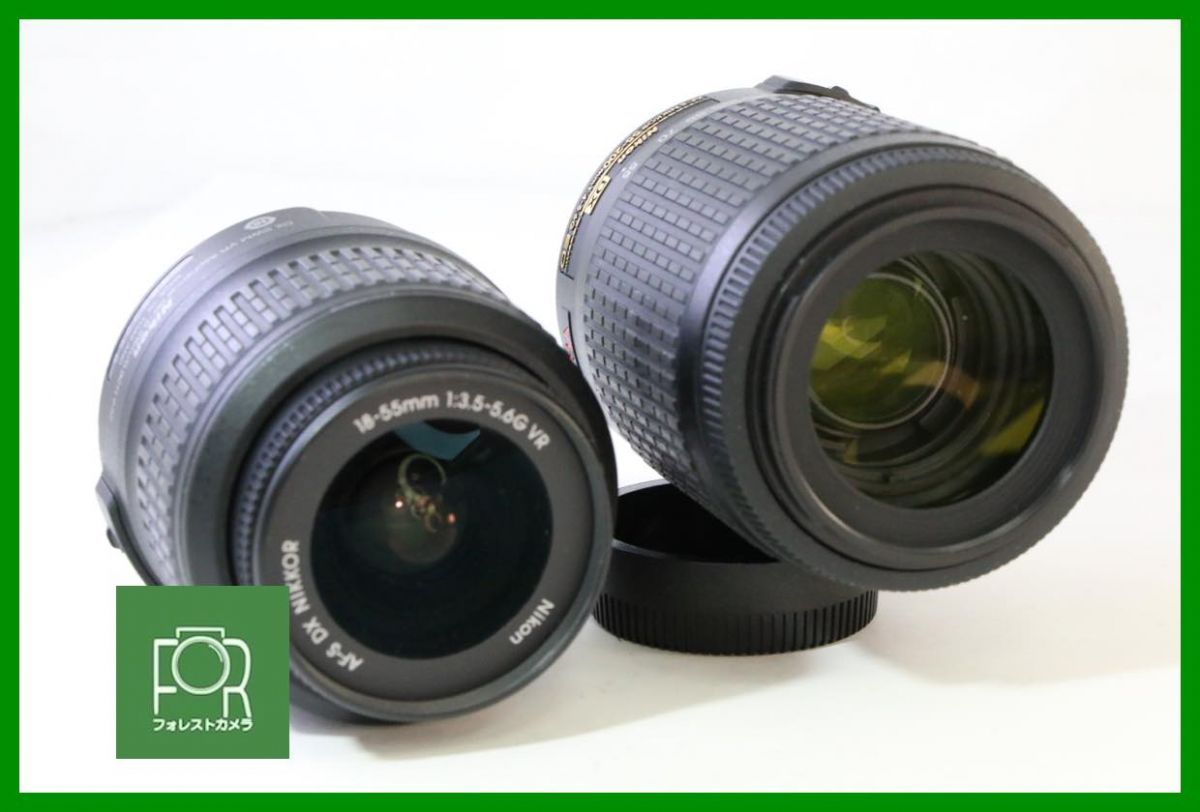 【動作保証・点検済】良品■Nikon AF-S 18-55mm F3.5-5.6 G VR+AF-S NIKKOR 55-200mm F4-5.6G ED■JJ104