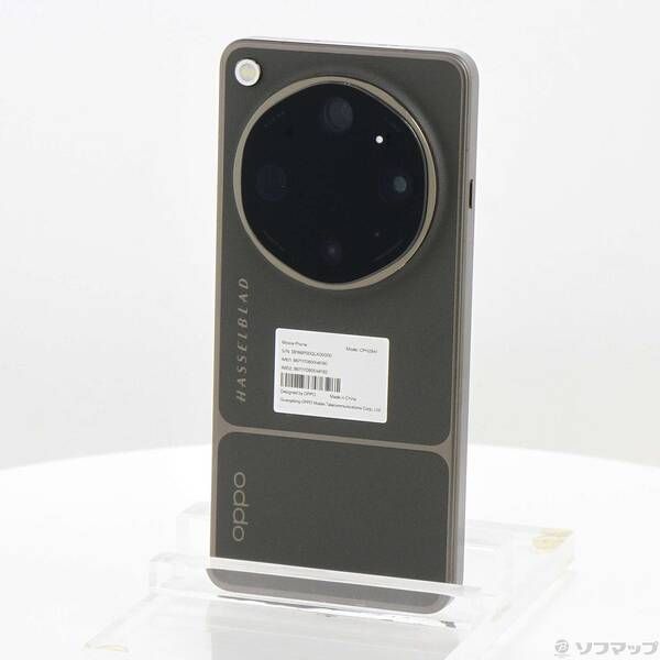 ソフマップ 〔中古品〕 OPPO Find X9 Ultra 512GB ツンドラアンバー CPH2841 SIMフリー【258】