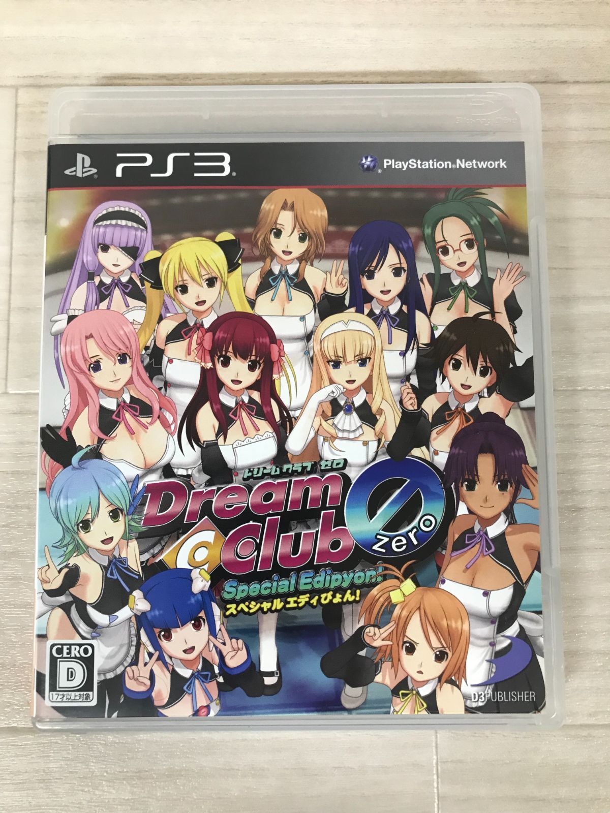 ☆T004-38 PS3 ドリームクラブ ZERO Special Edipyon 5,600円