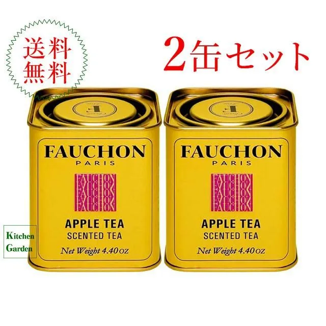 SAPPORO POLAIRE ウミト御天道様ノ葡萄酒 2001 リースリング ワイン