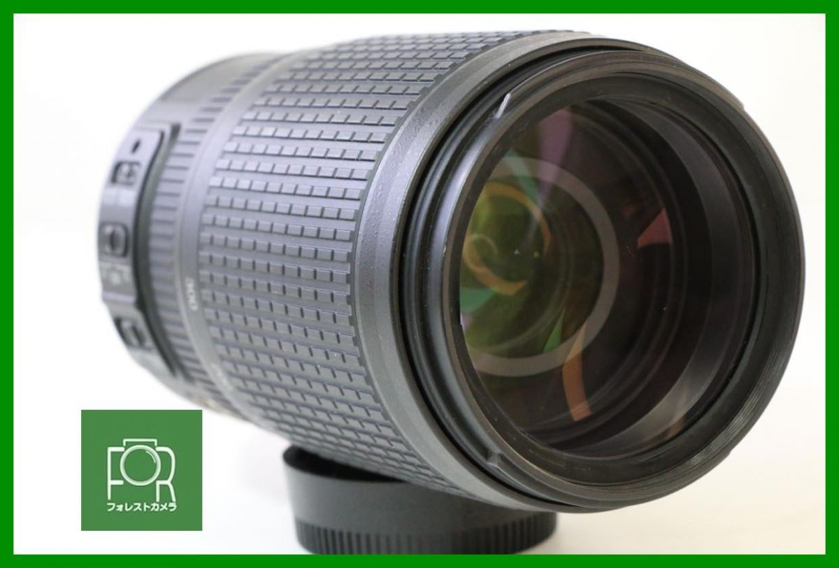 【動作保証・点検済】良品■Nikon ED AF-S NIKKOR 70-300mm F4.5-5.6G VR■AN1470 24,486円
