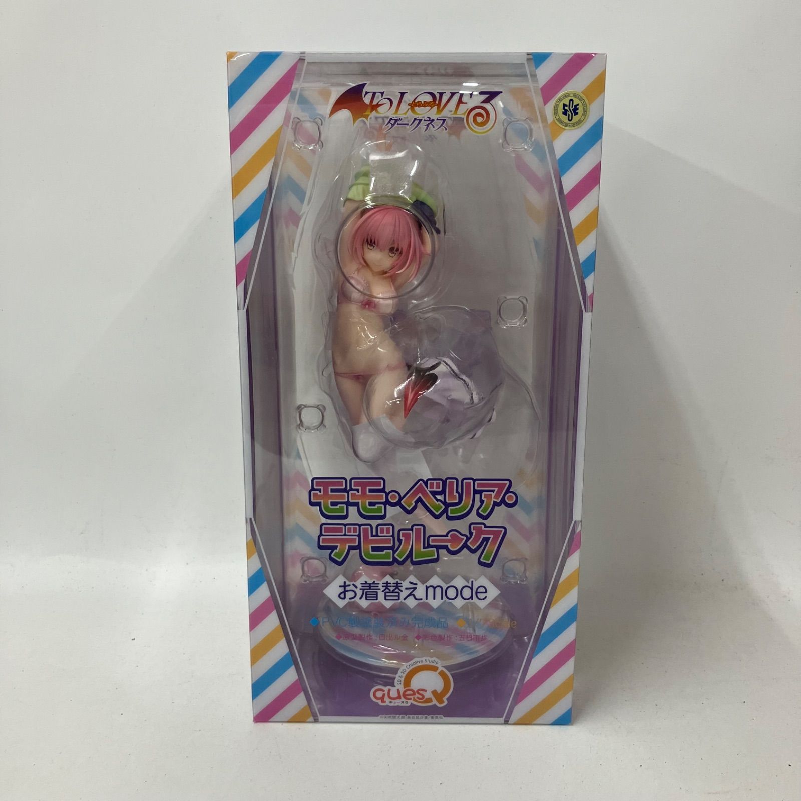 未開封 To LOVEる ダークネス モモ・ベリア・デビルーク お着替えmode 1/7スケールフィギュア LF9053 f107 14,000円