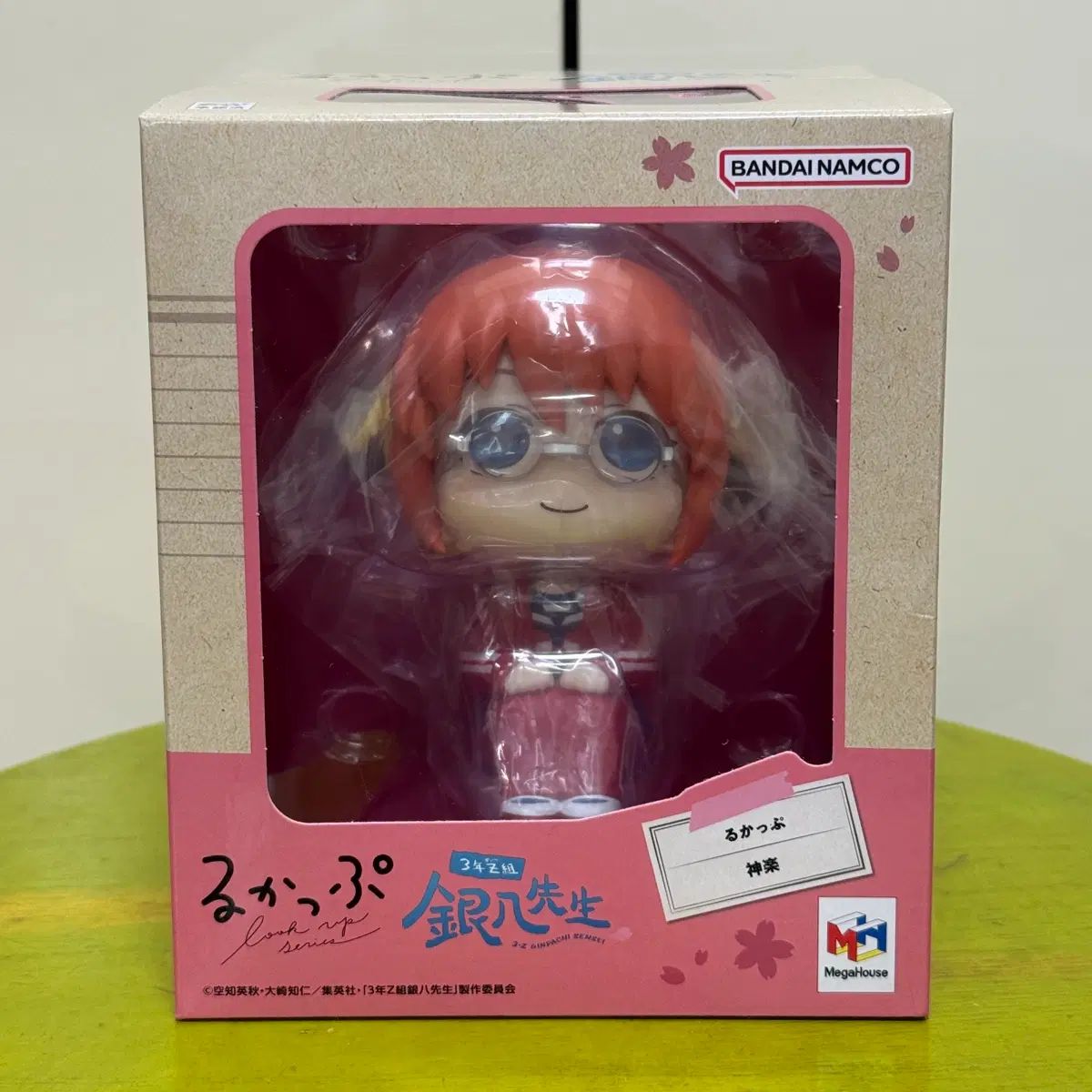 マイケルジャクソン MINIX コレクタブルフィギュア Billie Jean