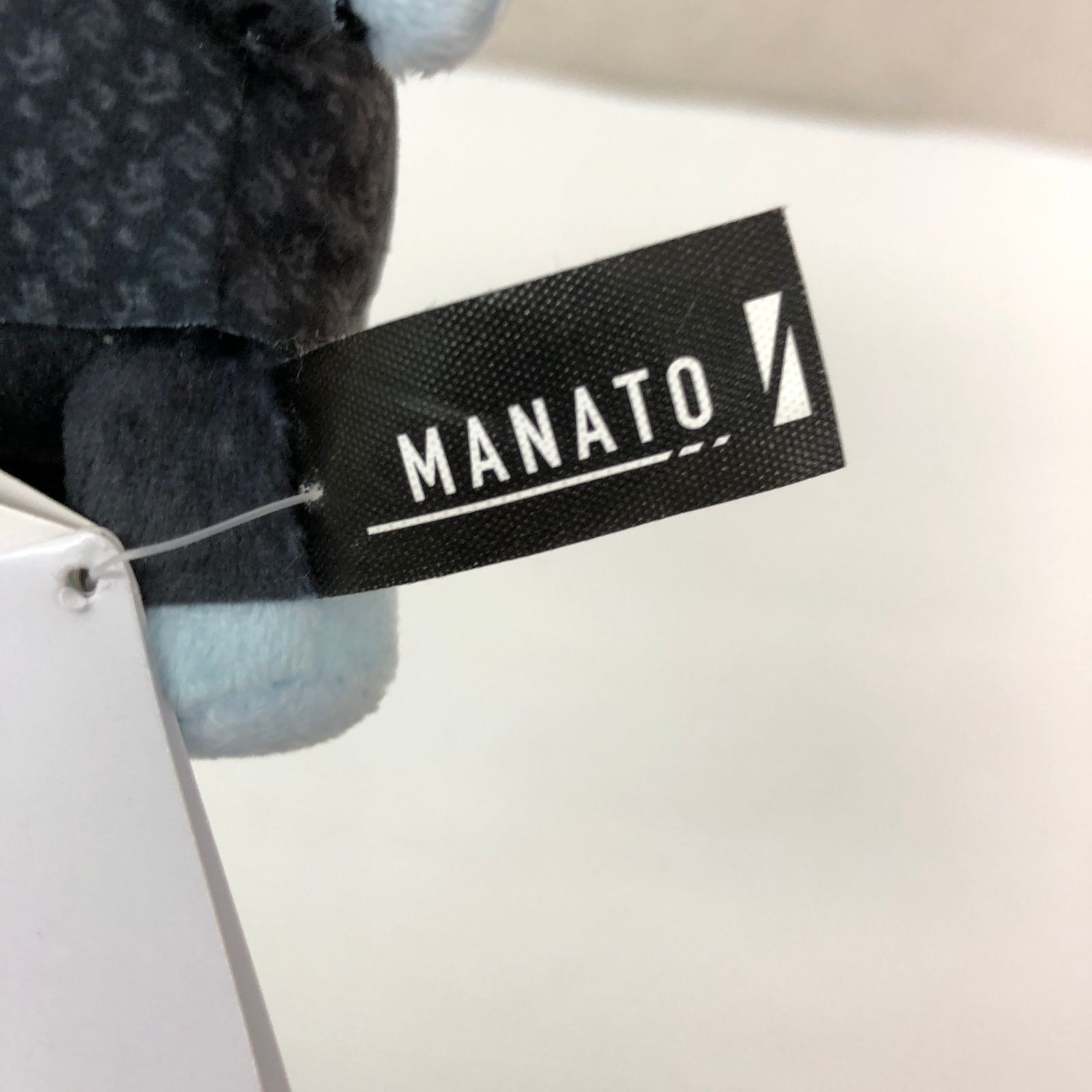 BE:FIRST ぬいぐるみ くま MANATO マナト 中古品 smmetc099429 - メルカリ