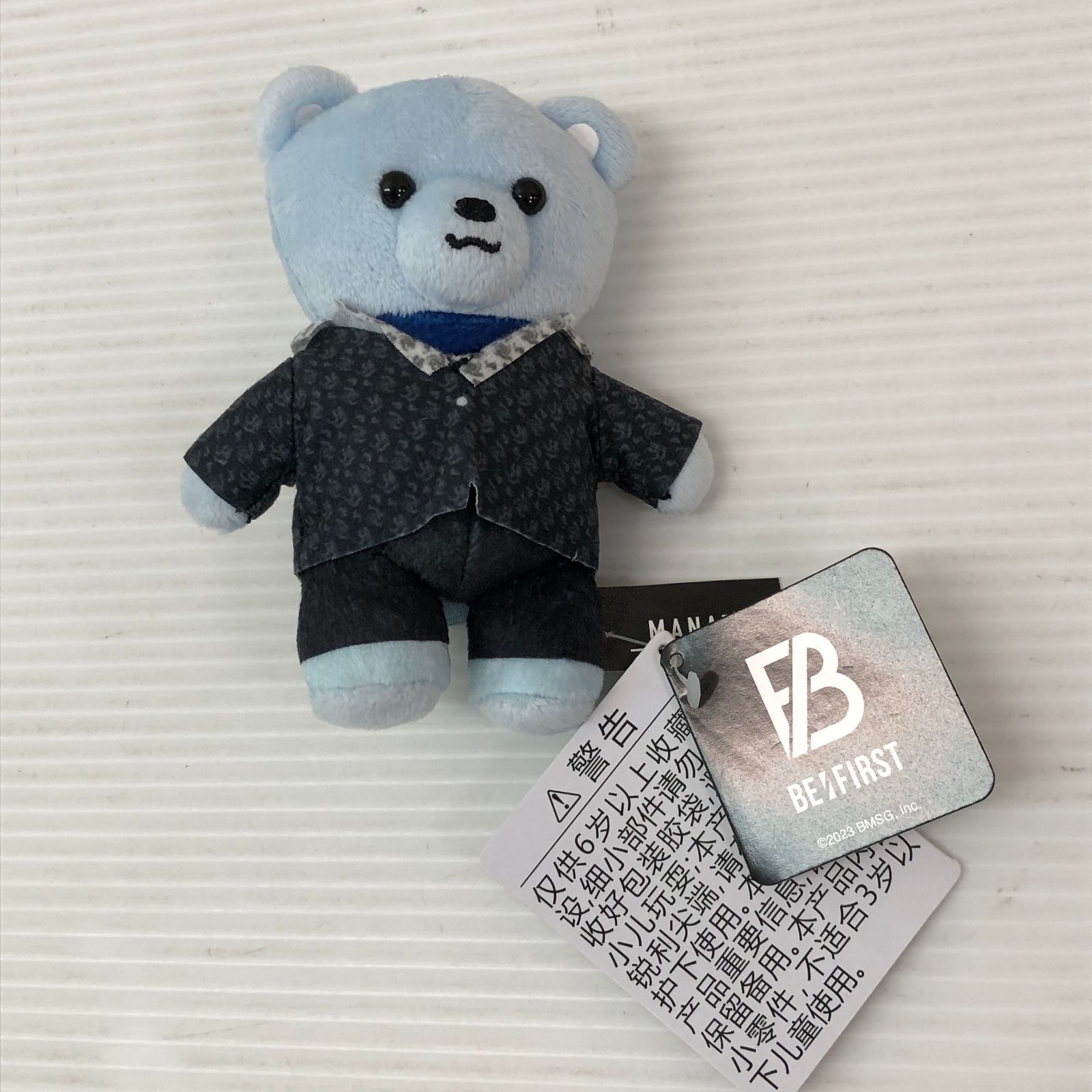 BE:FIRST ぬいぐるみ くま MANATO マナト 中古品 smmetc099429 - メルカリ