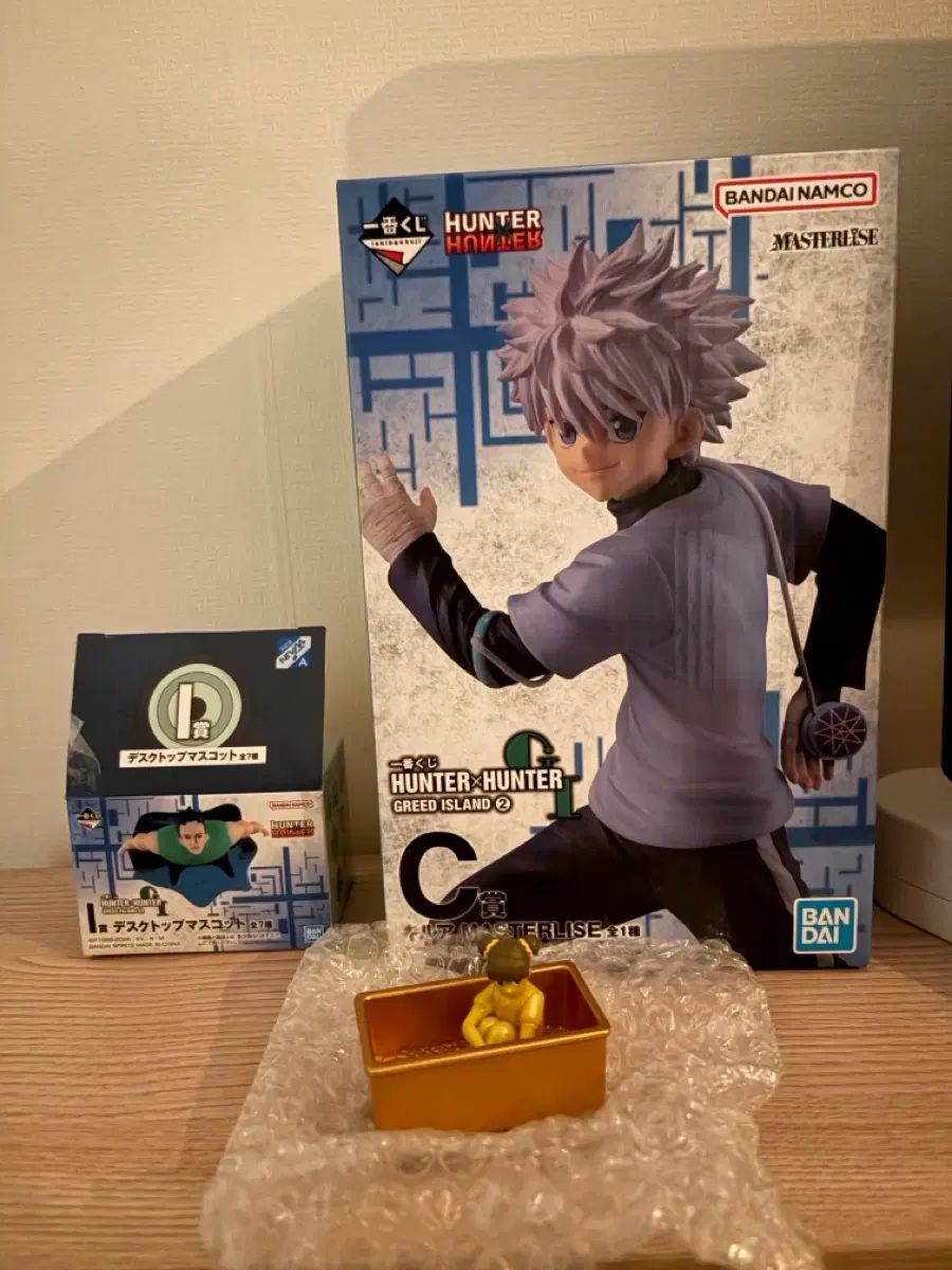 現物 送料込み(※メルカリshop取引では対象外)6) HUNTER×HUNTER グリードアイランド 一番くじ キルア C賞