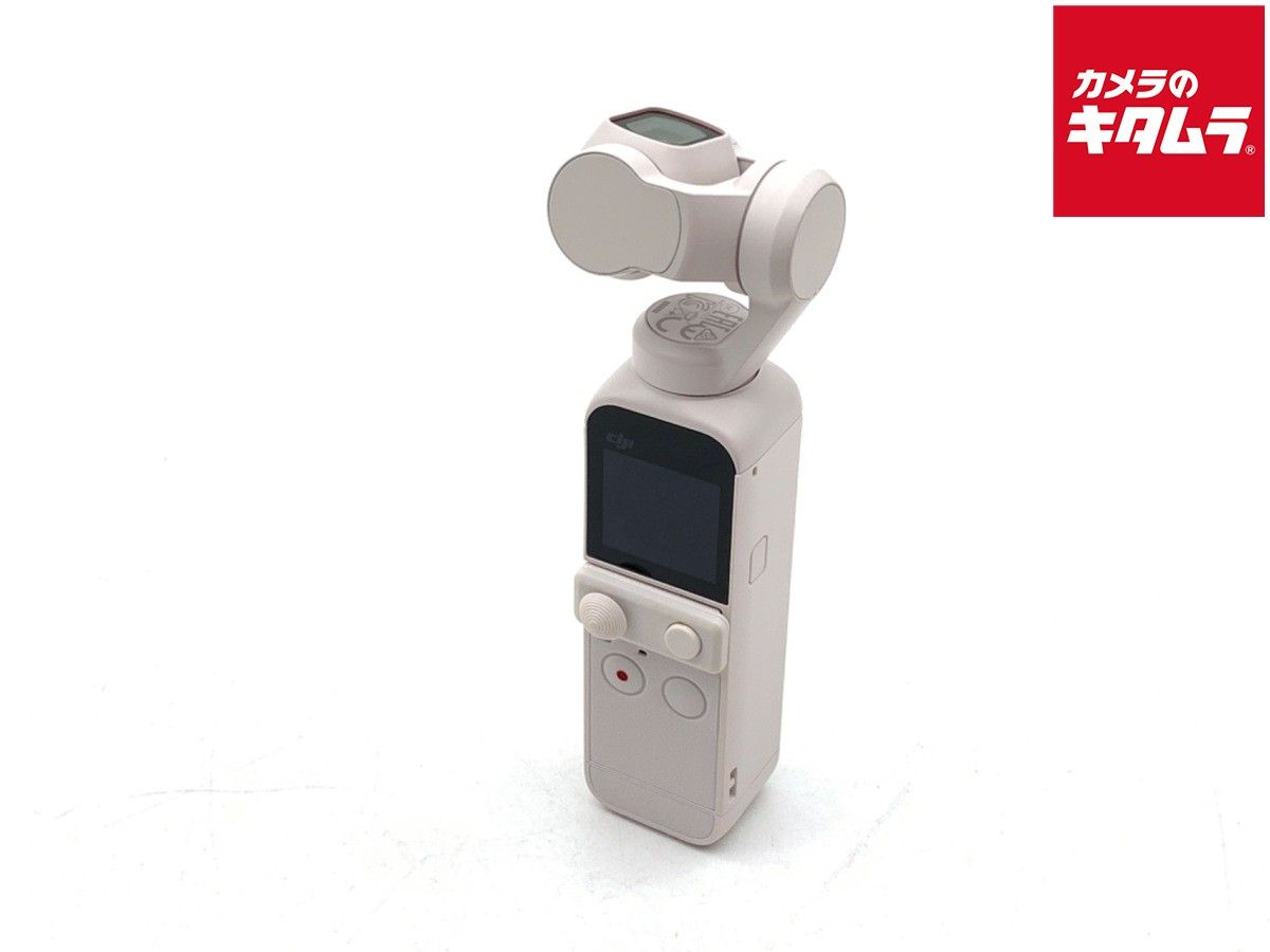 【中古】 【良品】 DJI Pocket 2 Exclusive Combo (Sunset White) OP2CP4 21,712円