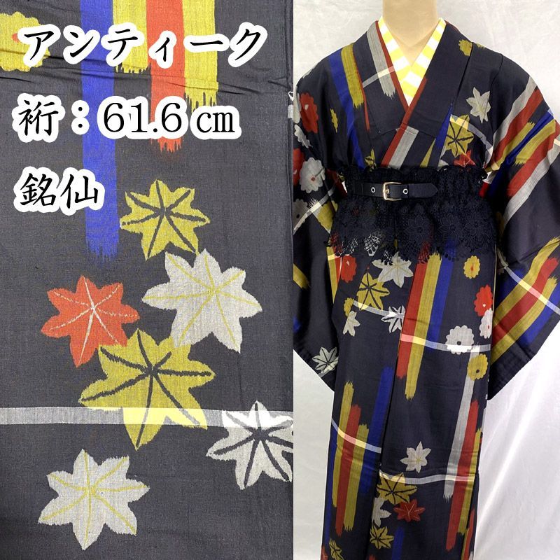 609vmf11△アンティーク着物 銘仙 楓 菊 抽象柄 黒系 カジュアル 大正