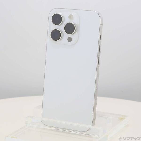 ソフマップ 〔中古品〕 iPhone15 Pro 256GB ホワイトチタニウム MTUD3J／A SIMフリー【377】