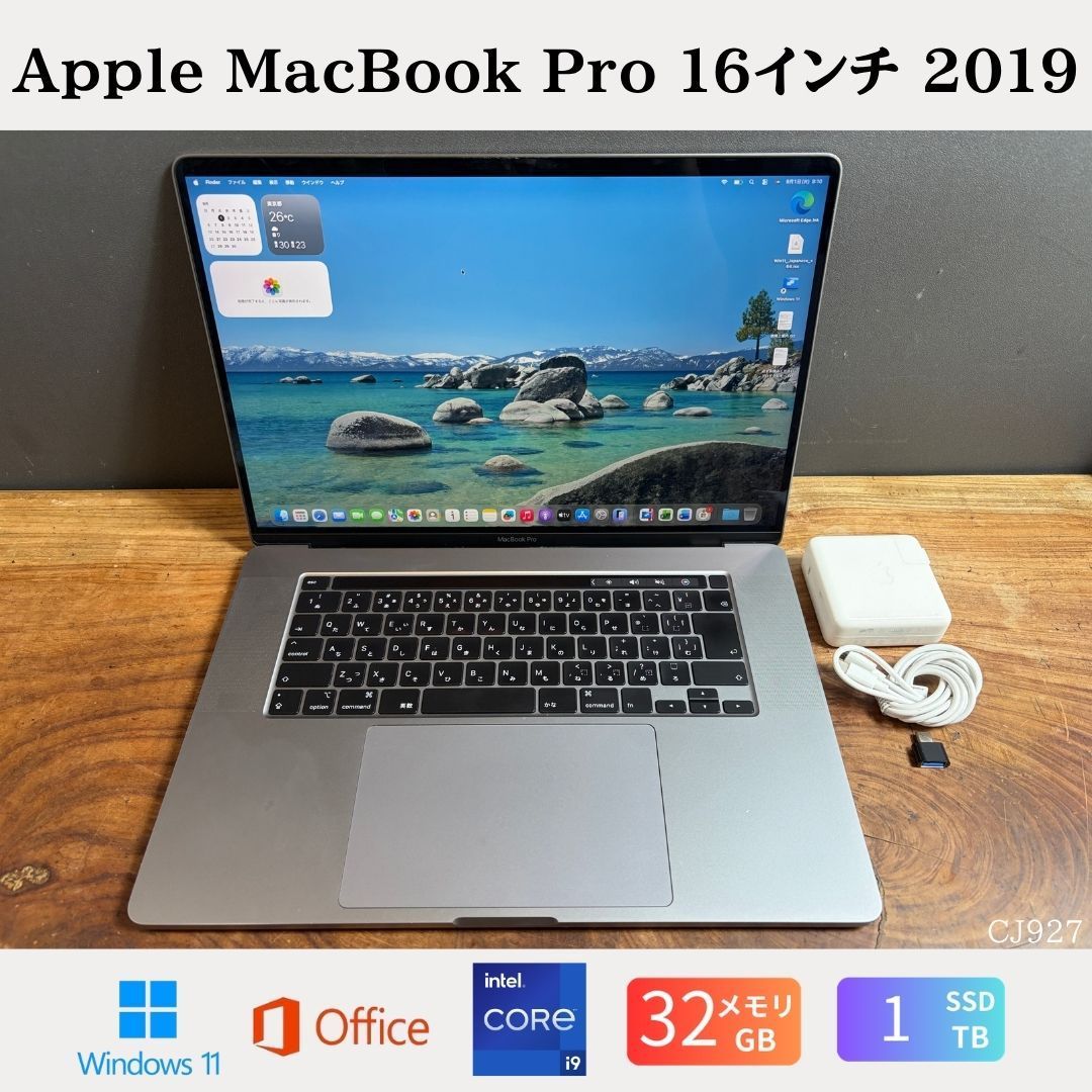 ［美品］Apple MacBook Pro 16インチ 2019 / Core i9 / 32GB / SSD1TB / Radeon Pro 5500M 8GB / Windows11 / Office2024 / CJ927