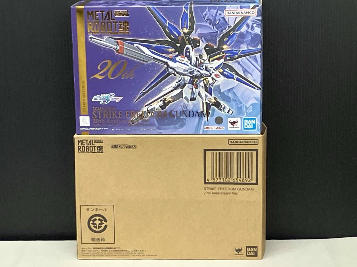 METAL ROBOT魂 ストライクフリーダムガンダム 20th Anniversary Ver. 魂ウェブ商店限定 機動戦士ガンダムSEED DESTINY 15,337円